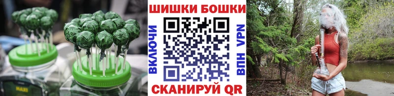 Canna-Cookies конопля Валдай