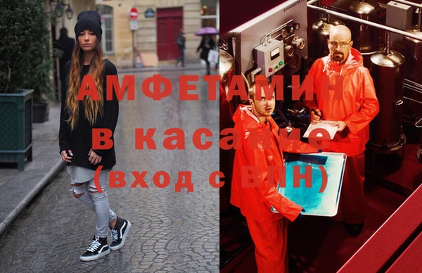 круглые Новокубанск