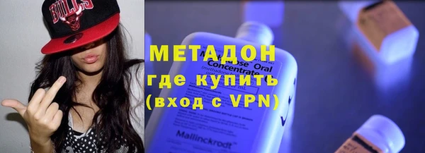 герыч Баксан