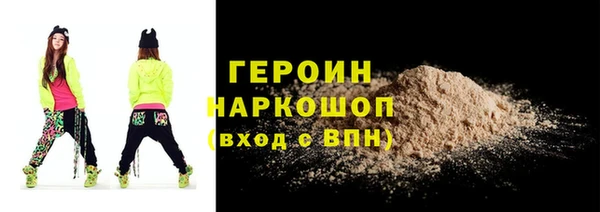 каннабис Новодвинск