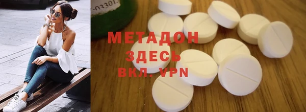 круглые Новокубанск