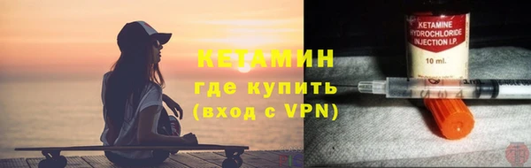 круглые Новокубанск
