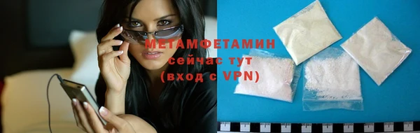 круглые Новозыбков