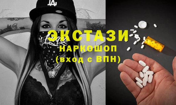 каннабис Новодвинск