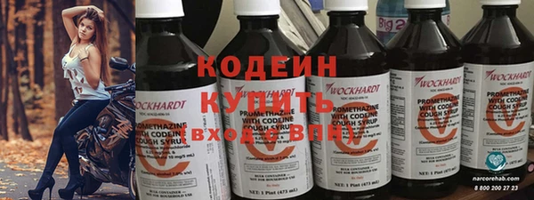 каннабис Новодвинск