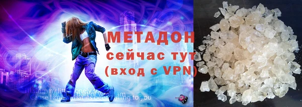 круглые Новозыбков