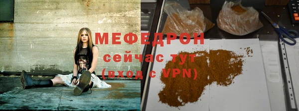 круглые Новокубанск
