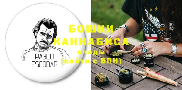 круглые Новокубанск